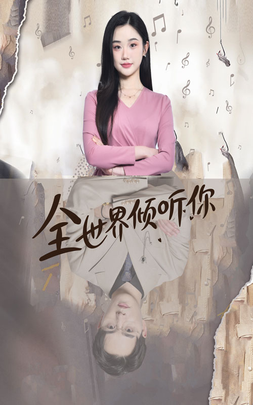 牛仔裤系列欧美在线播放