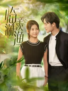 歐美人妖A片在線觀看