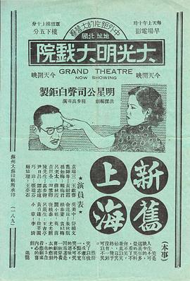 色狐吧人妻