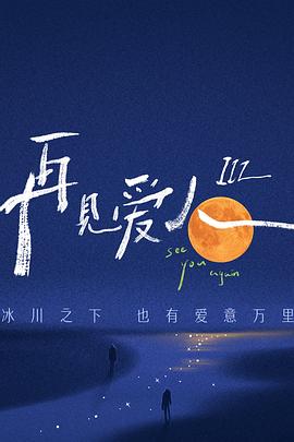 zzz无码