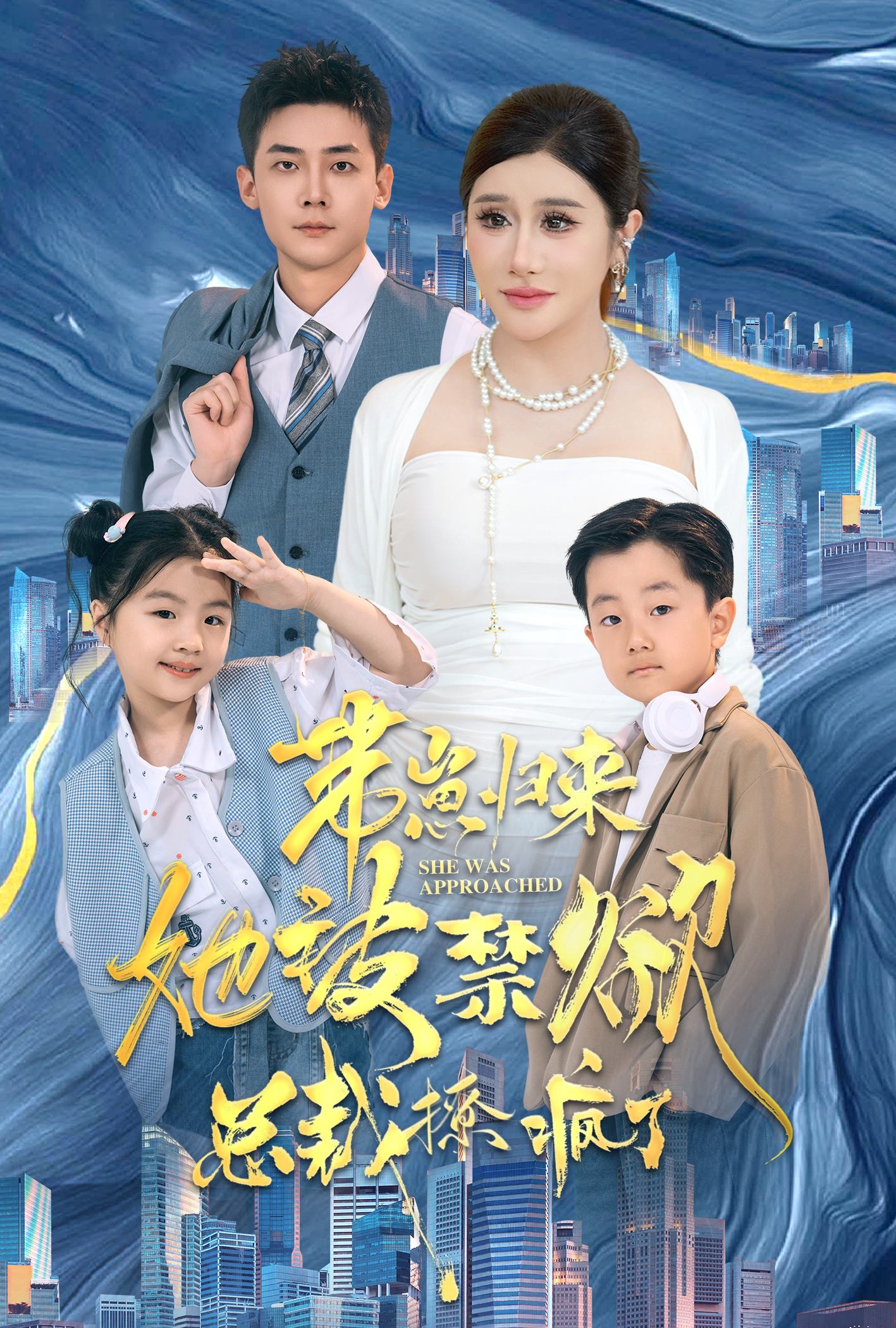 HEYZO综合国产精品无码