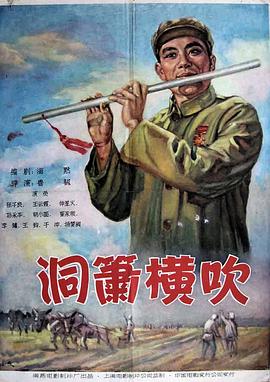 一级A级毛片午夜剧场