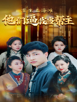 中文字幕第一綜合在線