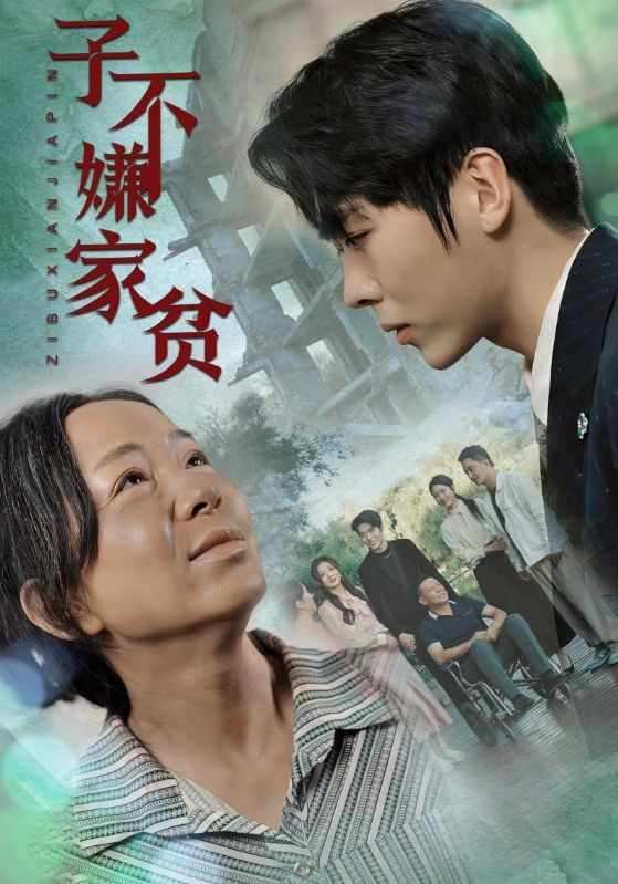 日韩三国在线观看网站