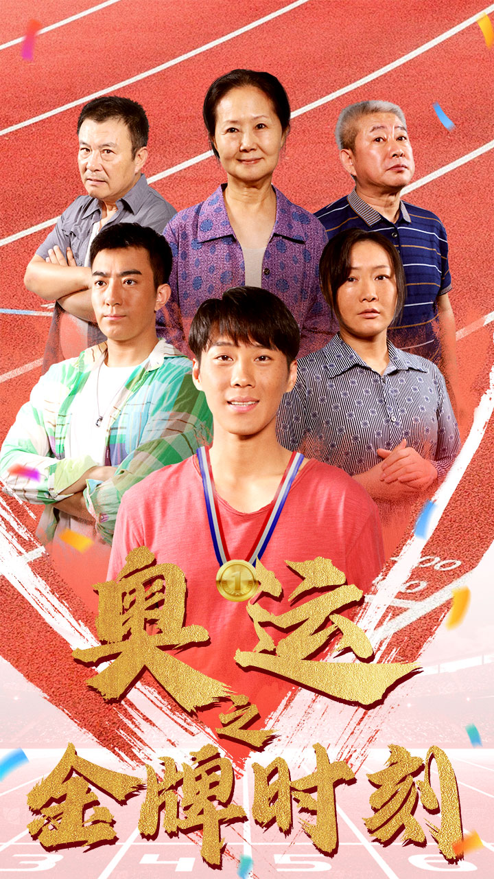 色情按摩一级A片美女