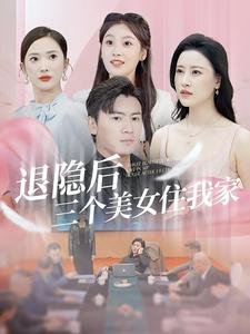 老司机福利导肮大全