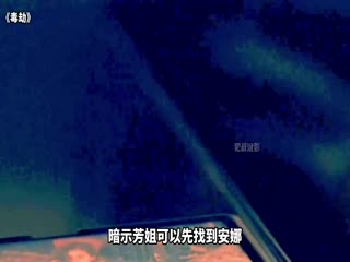 歐洲男人的天堂在線觀看