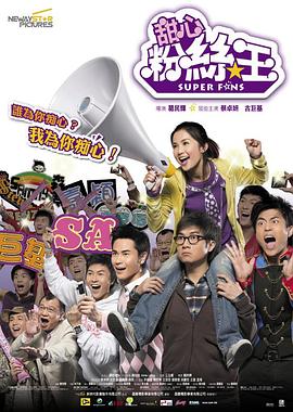 歐日韓大胸視頻網站大全