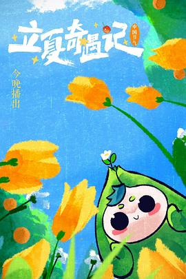 先锋喷水无码人妻资源