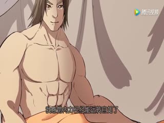 日韓辮發(fā)扎發(fā)教程視頻