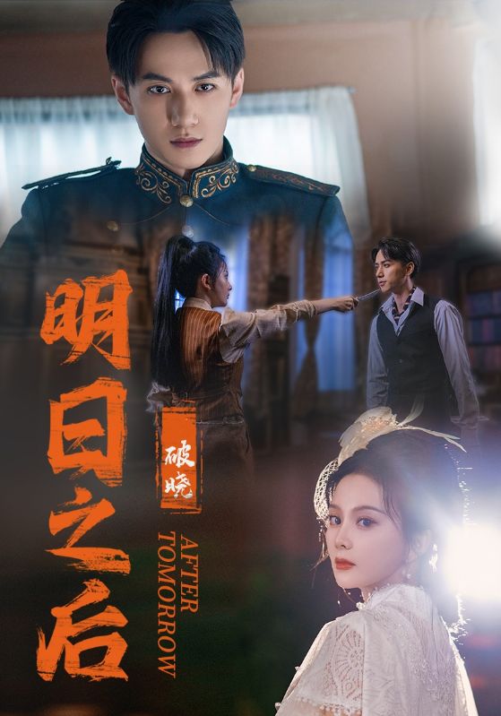 男高欧美帅哥在线观看