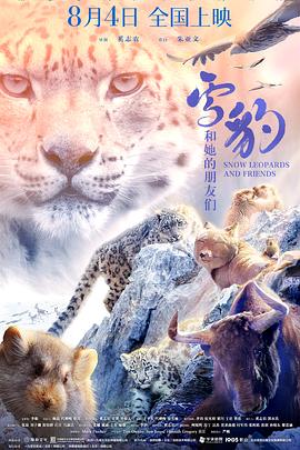 特級婬片亞洲成在線a