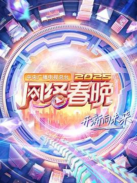又又醬福利姬網址