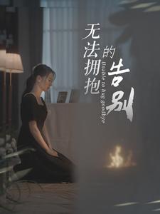 兩個歐美人化妝視頻在線觀看