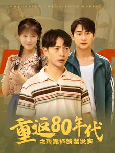 ab无码电影在线观看