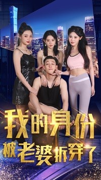 国产密友无码