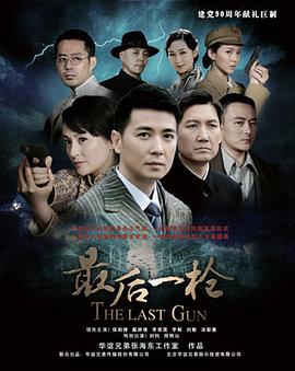 微福利直播影院在线