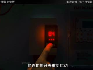 男宅視頻導航