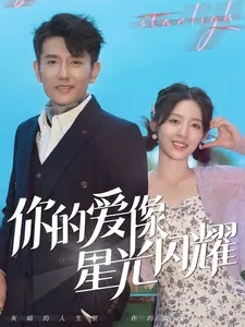 人妻天天夜夜爽视频