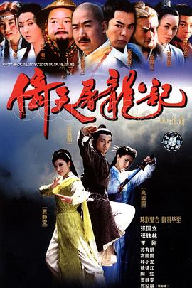 圖圖國產(chǎn)成人綜合網(wǎng)