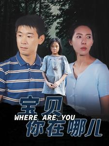 3区在线观看