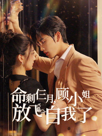老婆完整版中文在线看欧美
