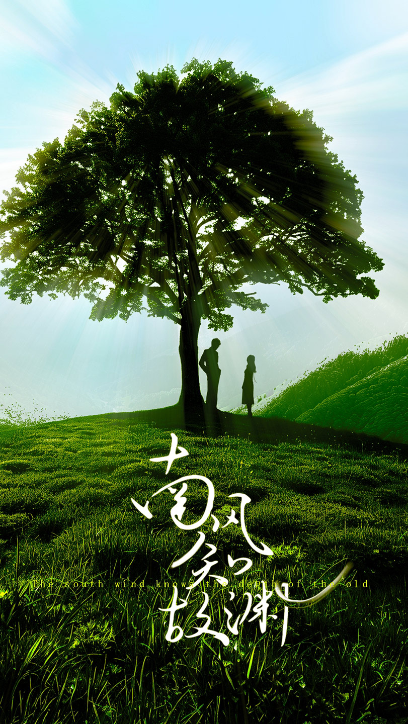 中出初體驗(yàn)在線日韓