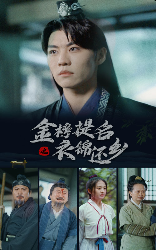 高崗美玲人妻番號