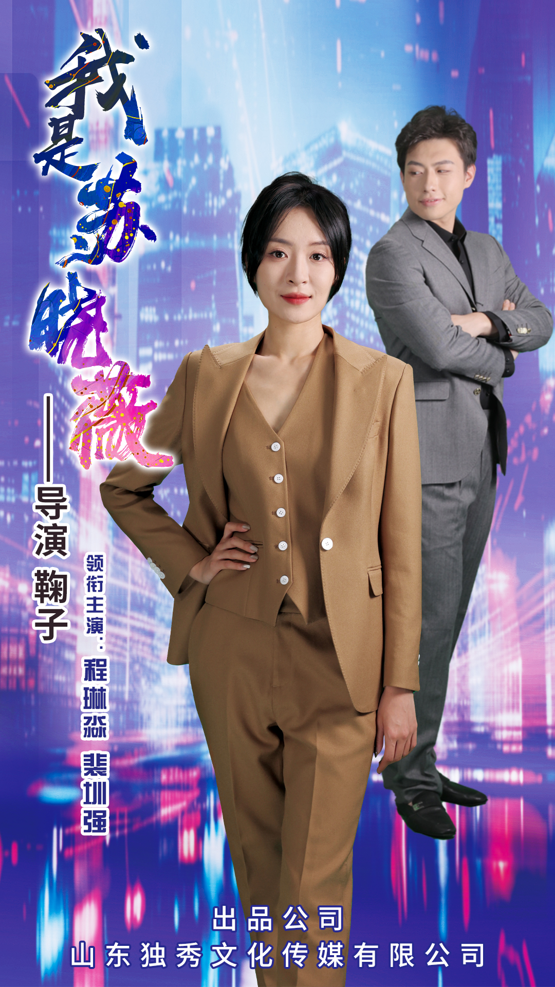 国产成人精品mitao