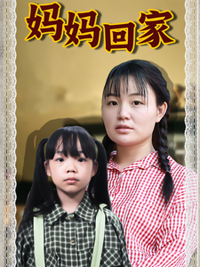 欧洲午夜电影街三级