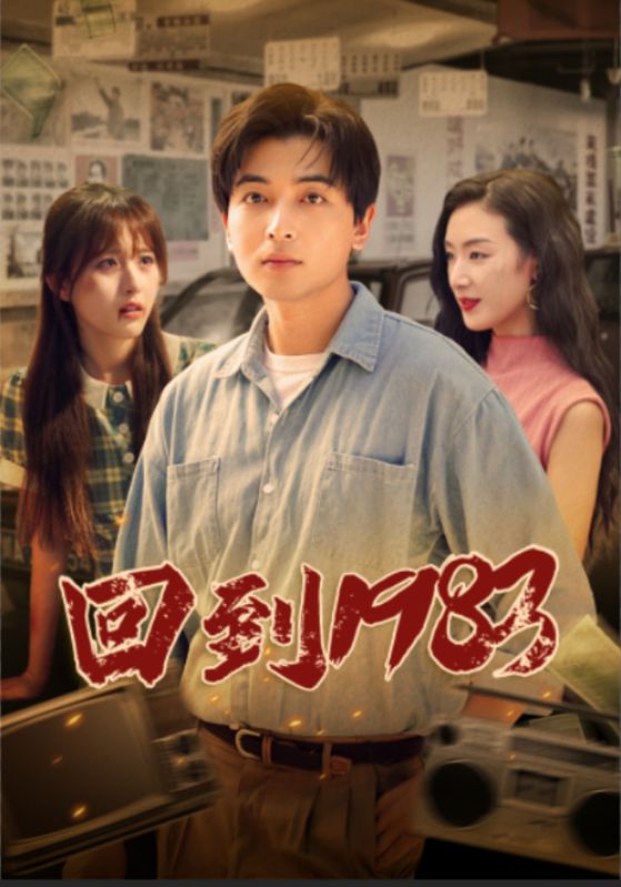 an在线无码播放