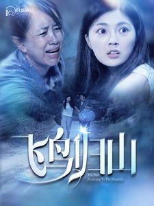 九见九在线精品视频