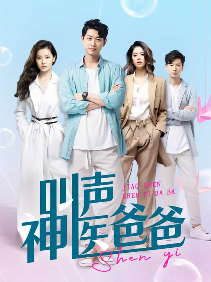 高清无码野战在线
