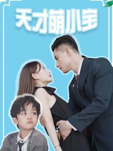 万圣节午夜乐园在线观看