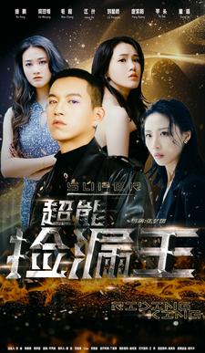 成年亚洲深夜精品福利黄