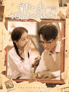 国产隔壁人妻mp4