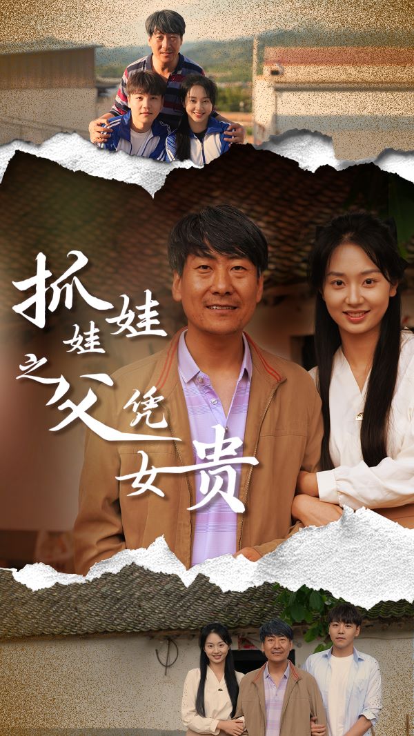 东京热短片ed2k迅雷下载