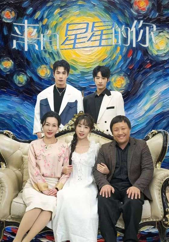 婷婷综合视频在线高清