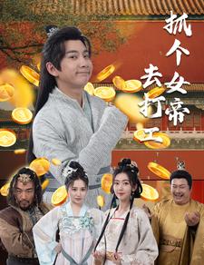 素人亚洲首页在线播放