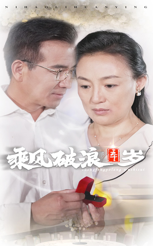 yy久久爱大香蕉