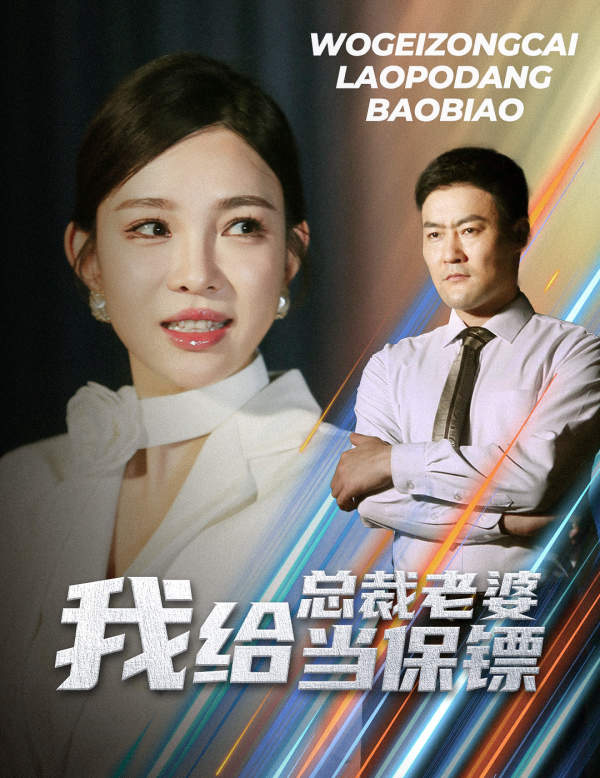 手機高清福利大全