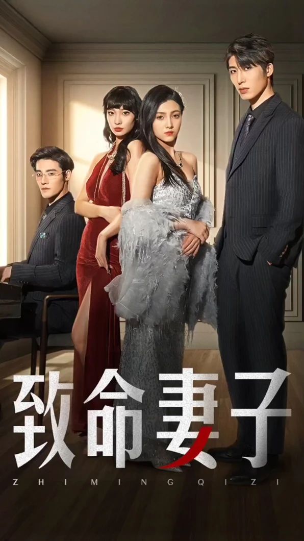 日韩欧美毛毛在线视频