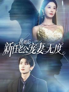 宅男美女福利在線播放