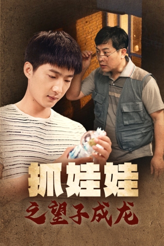 精品小視頻在線中文視頻