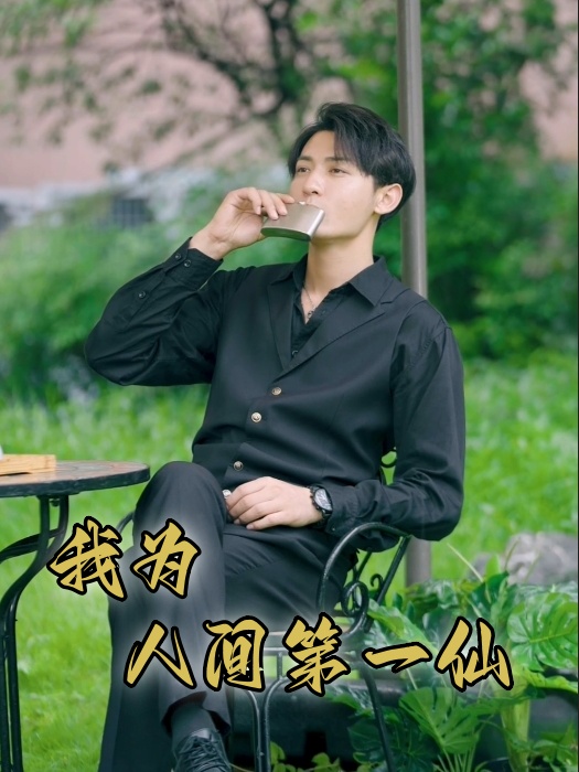 国产精品一区超碰