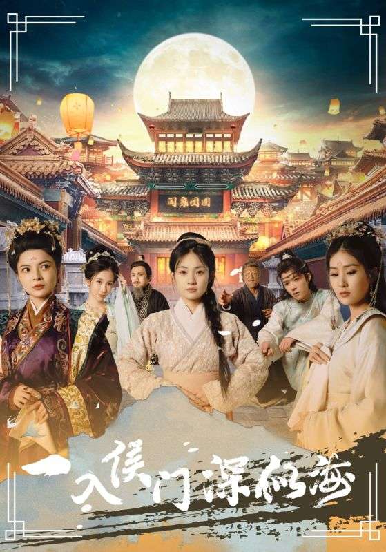 五月婷无码丁香人妻