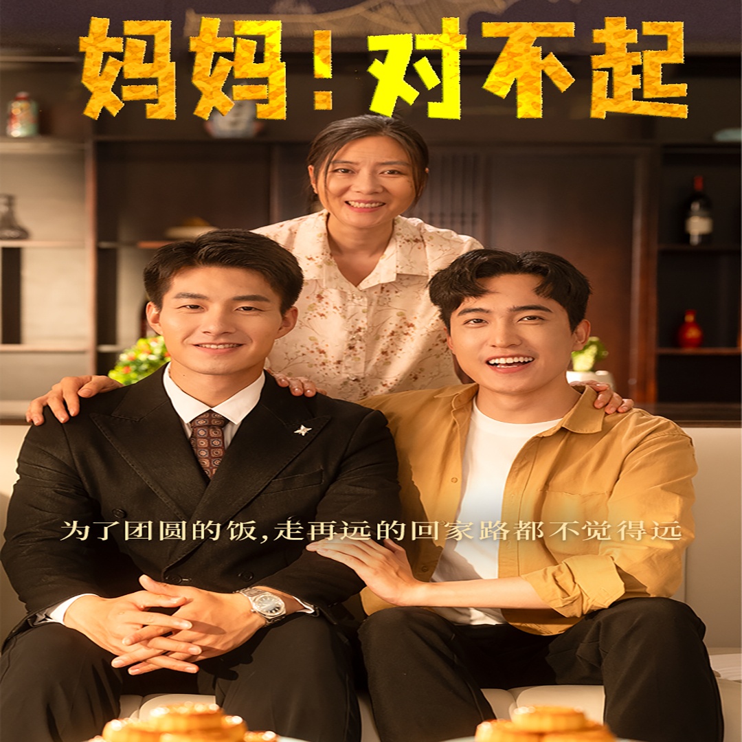 亚洲无码网站
