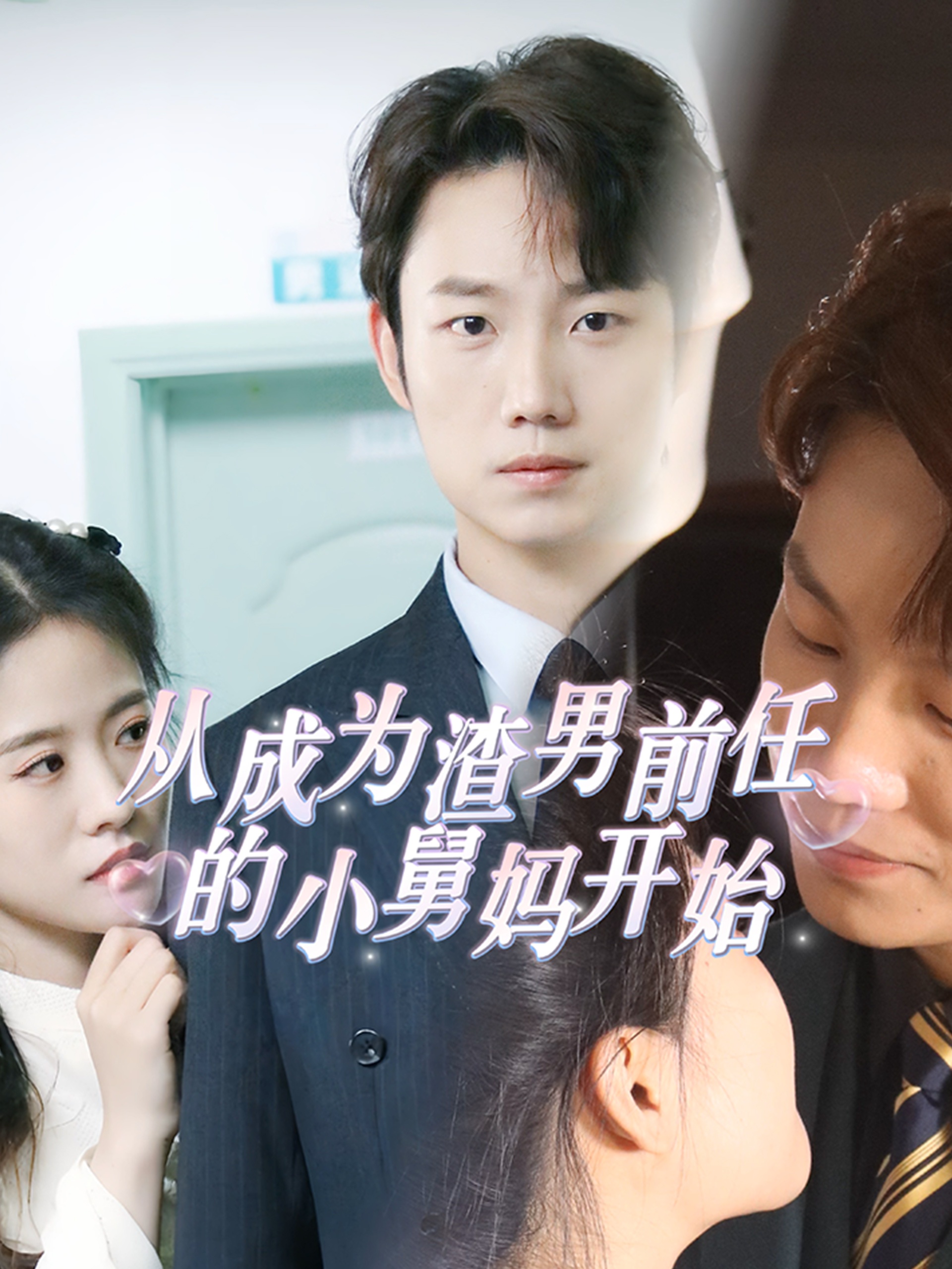 欧美日韩亚洲无破