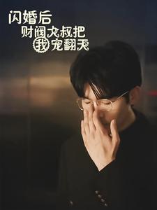 欧美高清无码狼人