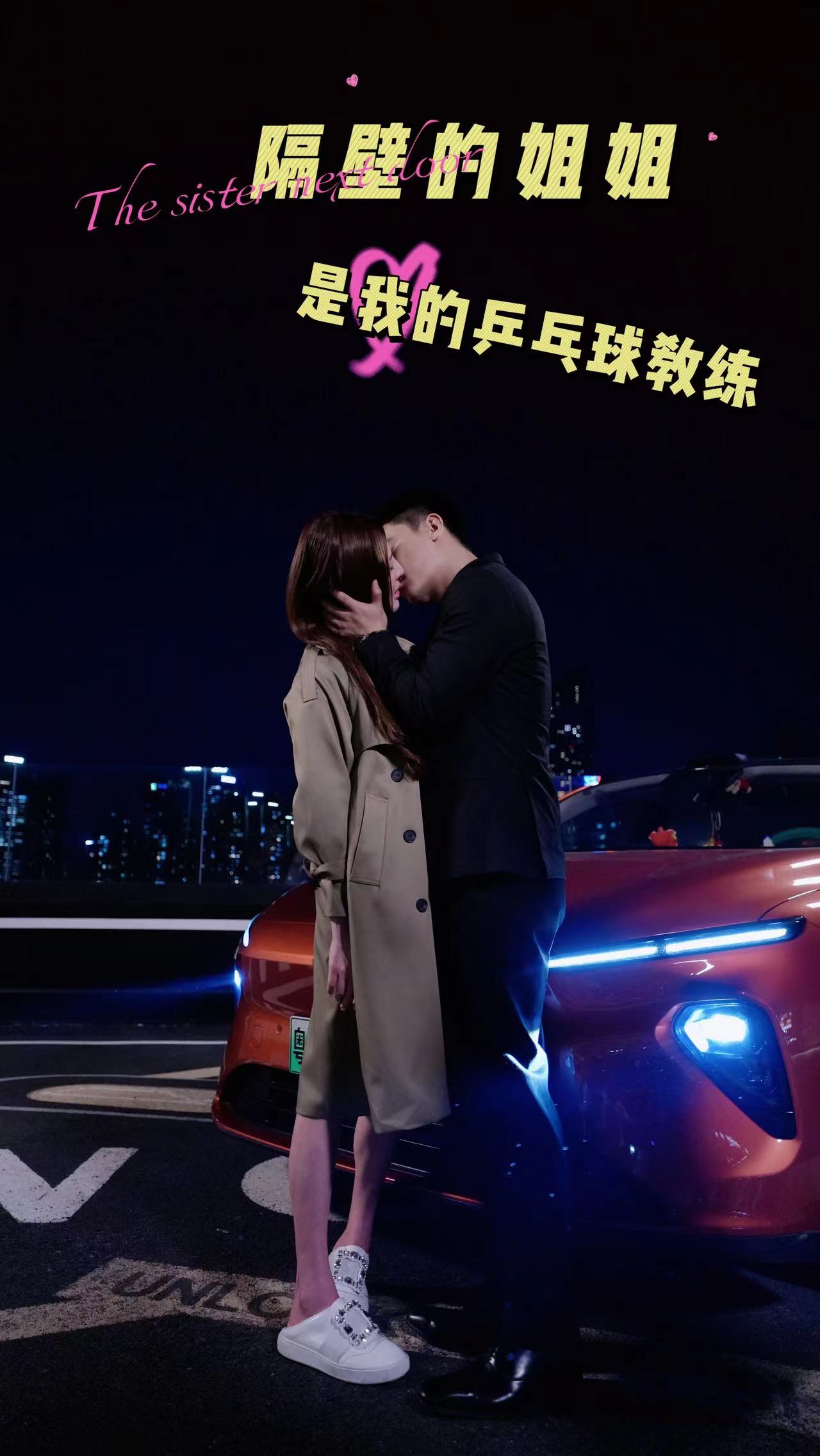 日韩人妻无码中出国产